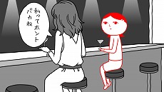 画像ギャラリー No.003のサムネイル画像 / Switch用ソフト「みんなで空気読み。3」の配信日が3月19日に決定。今度の“お前”はシリーズ初の女性に