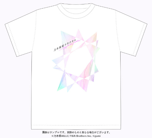 画像ギャラリー No.005のサムネイル画像 / 「乃木坂的フラクタル」の事前登録受付が開始。プロデューサーとなってメンバーの成長を応援しよう