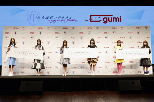 画像ギャラリー No.001のサムネイル画像 / 「乃木フラ」，新TVCM発表会のレポートが到着