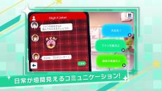 画像ギャラリー No.004のサムネイル画像 / 新作アプリ「アイドルマスターSideM GROWING STARS」のシステム情報が公開。新ユニット“C.FIRST（クラスファースト）”も発表に