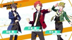 画像ギャラリー No.006のサムネイル画像 / 新作アプリ「アイドルマスターSideM GROWING STARS」のシステム情報が公開。新ユニット“C.FIRST（クラスファースト）”も発表に