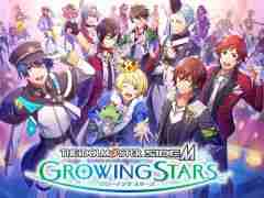 新作アプリ「アイドルマスターSideM GROWING STARS」のシステム情報が公開。新ユニット“C.FIRST（クラスファースト）”も発表に