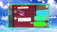 画像ギャラリー No.005のサムネイル画像 / 「アイドルマスター SideM GROWING STARS」の事前登録受け付けが開始。第1弾CMも公開