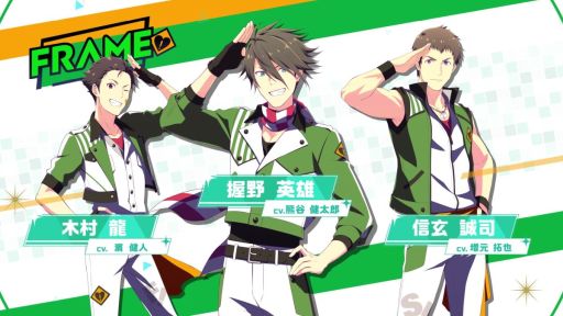 画像ギャラリー No.012のサムネイル画像 / 「乙女チック4Gamer」第315回:「アイドルマスター SideM GROWING STARS」を特集。アイドルたちとトップアイドルを目指そう