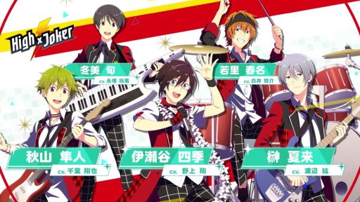 画像ギャラリー No.014のサムネイル画像 / 「乙女チック4Gamer」第315回:「アイドルマスター SideM GROWING STARS」を特集。アイドルたちとトップアイドルを目指そう