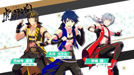 画像ギャラリー No.019のサムネイル画像 / 「乙女チック4Gamer」第315回:「アイドルマスター SideM GROWING STARS」を特集。アイドルたちとトップアイドルを目指そう
