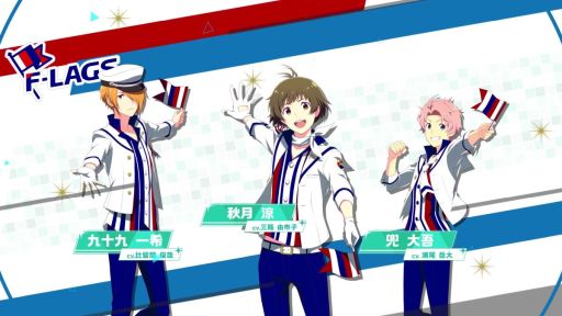 画像ギャラリー No.020のサムネイル画像 / 「乙女チック4Gamer」第315回:「アイドルマスター SideM GROWING STARS」を特集。アイドルたちとトップアイドルを目指そう