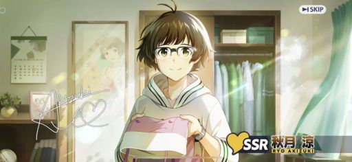 画像ギャラリー No.001のサムネイル画像 / 「アイドルマスター SideM　GROWING STARS」は，アイドルたちと紡ぐ新たな物語の始まり。リズムゲームなどが楽しめるゲーム内容を紹介