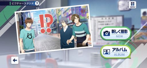 画像ギャラリー No.021のサムネイル画像 / 「アイドルマスター SideM　GROWING STARS」は，アイドルたちと紡ぐ新たな物語の始まり。リズムゲームなどが楽しめるゲーム内容を紹介