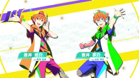 画像ギャラリー No.027のサムネイル画像 / 「アイドルマスター SideM　GROWING STARS」は，アイドルたちと紡ぐ新たな物語の始まり。リズムゲームなどが楽しめるゲーム内容を紹介