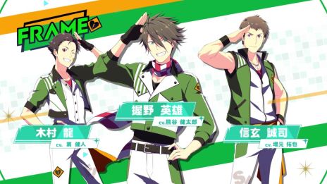 画像ギャラリー No.028のサムネイル画像 / 「アイドルマスター SideM　GROWING STARS」は，アイドルたちと紡ぐ新たな物語の始まり。リズムゲームなどが楽しめるゲーム内容を紹介