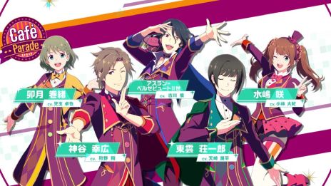 画像ギャラリー No.032のサムネイル画像 / 「アイドルマスター SideM　GROWING STARS」は，アイドルたちと紡ぐ新たな物語の始まり。リズムゲームなどが楽しめるゲーム内容を紹介