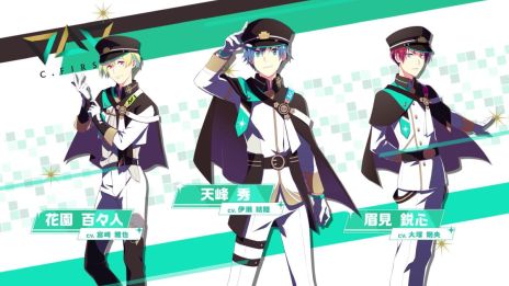 画像ギャラリー No.038のサムネイル画像 / 「アイドルマスター SideM　GROWING STARS」は，アイドルたちと紡ぐ新たな物語の始まり。リズムゲームなどが楽しめるゲーム内容を紹介