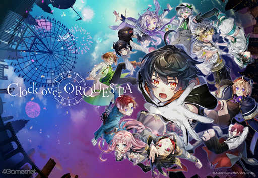 画像ギャラリー No.015のサムネイル画像 / 「4Gamer歌謡祭 2021」が開幕。アーティスト66組・約350名によるステージと一部出演者からのコメントをお届け