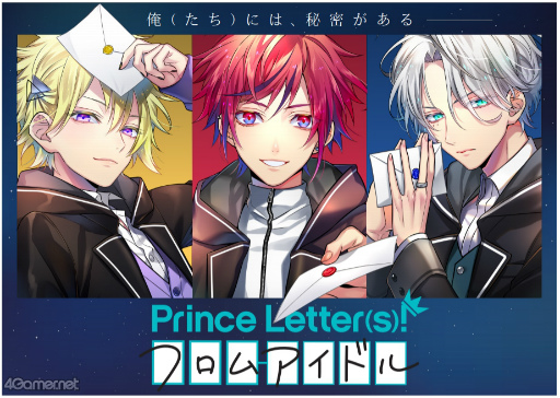 画像ギャラリー No.023のサムネイル画像 / 「4Gamer歌謡祭 2021」が開幕。アーティスト66組・約350名によるステージと一部出演者からのコメントをお届け