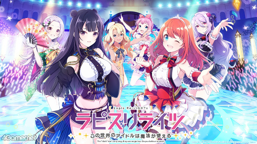 画像ギャラリー No.026のサムネイル画像 / 「4Gamer歌謡祭 2021」が開幕。アーティスト66組・約350名によるステージと一部出演者からのコメントをお届け