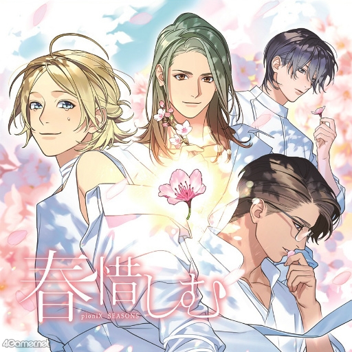 画像ギャラリー No.068のサムネイル画像 / 「4Gamer歌謡祭 2021」が開幕。アーティスト66組・約350名によるステージと一部出演者からのコメントをお届け
