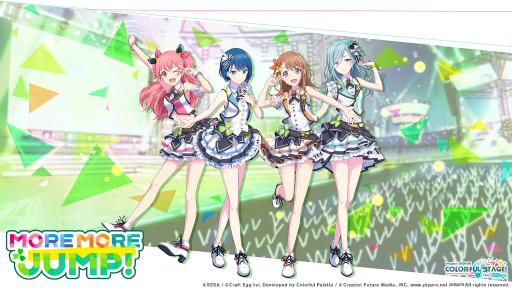 画像ギャラリー No.153のサムネイル画像 / 「4Gamer歌謡祭 2021」が開幕。アーティスト66組・約350名によるステージと一部出演者からのコメントをお届け