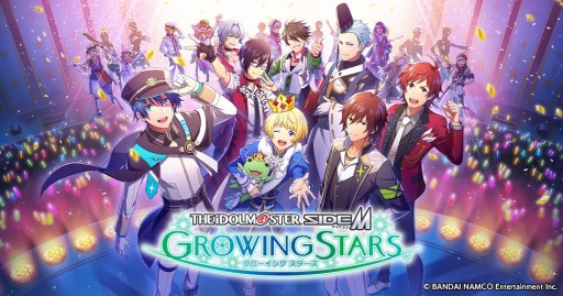 画像ギャラリー No.001のサムネイル画像 / シリーズ初の舞台化作品「ドラマチックライブステージ『アイドルマスター SideM』」が6月に開催決定。演出は荒木宏文氏が担当