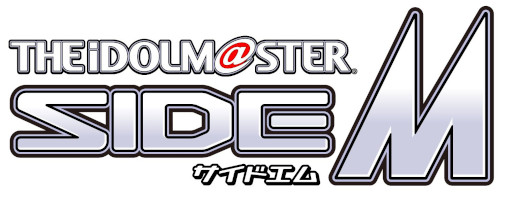 画像ギャラリー No.001のサムネイル画像 / 「アイドルマスター SideM」と「アイドルマスター SideM GROWING STARS」の最新情報が発表に