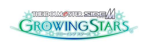 画像ギャラリー No.002のサムネイル画像 / 「アイドルマスター SideM」と「アイドルマスター SideM GROWING STARS」の最新情報が発表に