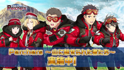 画像ギャラリー No.004のサムネイル画像 / 「アイドルマスター SideM」と「アイドルマスター SideM GROWING STARS」の最新情報が発表に