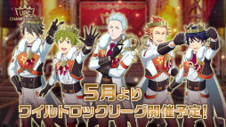 画像ギャラリー No.008のサムネイル画像 / 「アイドルマスター SideM」と「アイドルマスター SideM GROWING STARS」の最新情報が発表に
