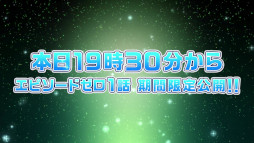 画像ギャラリー No.014のサムネイル画像 / 「アイドルマスター SideM」と「アイドルマスター SideM GROWING STARS」の最新情報が発表に