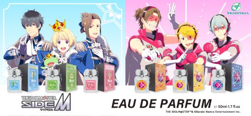 画像ギャラリー No.001のサムネイル画像 / 「アイドルマスター SideM」のアイドルをイメージした香水第2弾発売決定