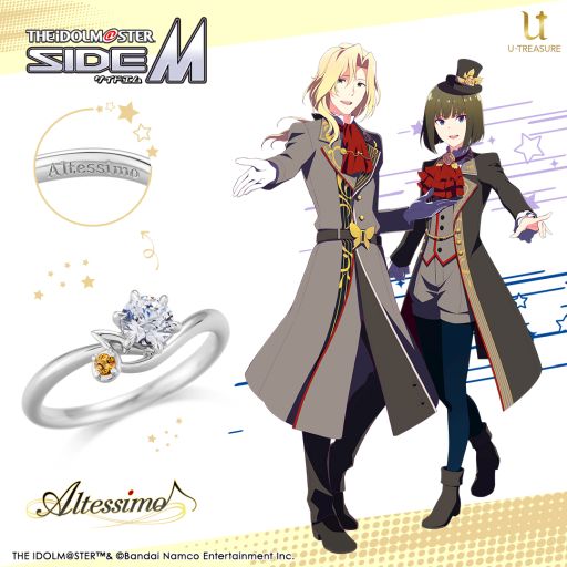 画像ギャラリー No.003のサムネイル画像 / 「アイドルマスター SideM」16ユニットのソリティアリングが再販決定