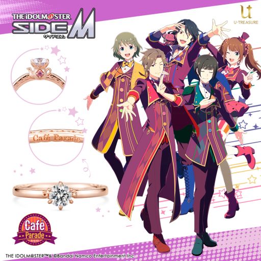 画像ギャラリー No.006のサムネイル画像 / 「アイドルマスター SideM」16ユニットのソリティアリングが再販決定
