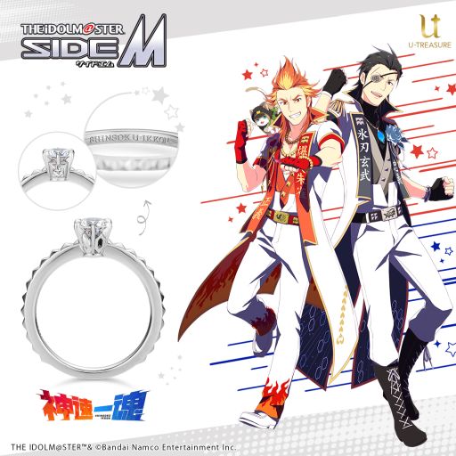画像ギャラリー No.014のサムネイル画像 / 「アイドルマスター SideM」16ユニットのソリティアリングが再販決定