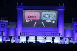 画像ギャラリー No.006のサムネイル画像 / 「THE IDOLM@STER SideM PASSIONABLE READING SHOW ー超常事変〜対立スル正義〜ー」DAY2をレポ。アイドルたちが映画に出演!