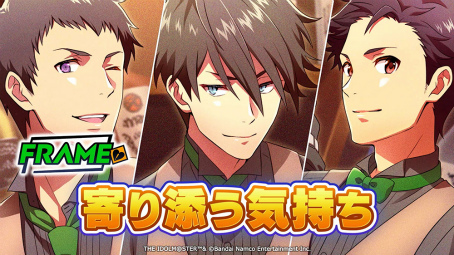 画像ギャラリー No.003のサムネイル画像 / 力強いパフォーマンスで「アイドルマスター SideM」の未来への道を指し示した8thライブをレポート。アイドルたちの揺るぎない魅力