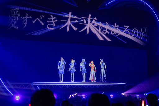 画像ギャラリー No.018のサムネイル画像 / Beit,神速一魂,W,THE 虎牙道の4ユニットが織りなす新たな魅力。「F@NTASTIC COMBINATION LIVE」3Dライブ第3弾をレポート