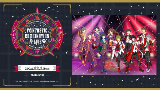 画像ギャラリー No.020のサムネイル画像 / “SideM”10周年目前に行われた,最高のステージ!「THE IDOLM@STER SideM 9th STAGE 〜MIR@-CIRCLE CRESCENDO〜」レポート