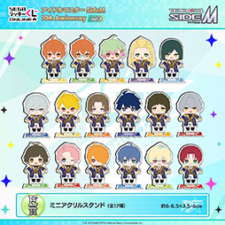 画像ギャラリー No.006のサムネイル画像 / 「アイドルマスター SideM 10th Anniversary vol.3」,セガ ラッキーくじオンラインに登場