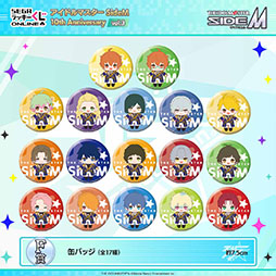 画像ギャラリー No.007のサムネイル画像 / 「アイドルマスター SideM 10th Anniversary vol.3」,セガ ラッキーくじオンラインに登場
