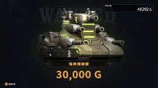 画像ギャラリー No.014のサムネイル画像 / 「メタルマックス」シリーズのスピンオフ作品「メタルドッグス」のアーリーアクセスが8月25日に開始。戦闘犬によるローグライトアクション