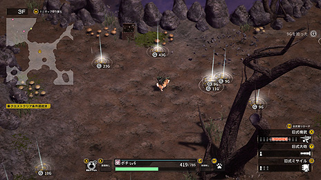 画像ギャラリー No.003のサムネイル画像 / 早期アクセス中の「METAL DOGS」，高難度モードの試験実装を含む初回アップデートが近日中に実施へ