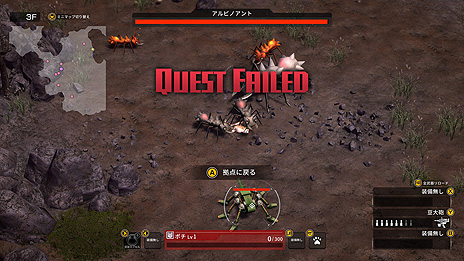 画像ギャラリー No.006のサムネイル画像 / 早期アクセス中の「METAL DOGS」，高難度モードの試験実装を含む初回アップデートが近日中に実施へ