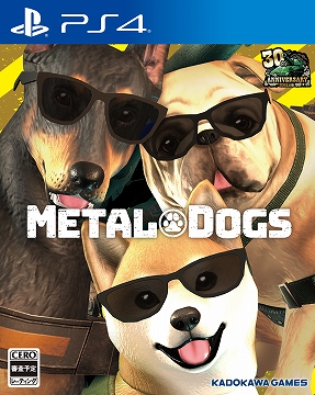 画像ギャラリー No.001のサムネイル画像 / メタルマックスのポチが大活躍する「METAL DOGS」は“伝説のご新規様”獲得のために!? 開発を行った24Frameの友野氏にその真相を聞く