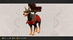 画像ギャラリー No.017のサムネイル画像 / メタルマックスのポチが大活躍する「METAL DOGS」は“伝説のご新規様”獲得のために!? 開発を行った24Frameの友野氏にその真相を聞く