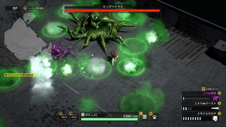画像ギャラリー No.023のサムネイル画像 / 「メタルドッグス」,未公開情報や実況プレイを披露する公式生放送を3月3日に配信。ニコ生プレミアム限定の特別番組も