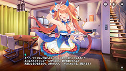 画像ギャラリー No.002のサムネイル画像 / 「バブル＆ドールズ」がAndroid向けに配信開始。水鉄砲を使った対戦競技を題材としたアクションシューティングゲーム