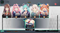 画像ギャラリー No.003のサムネイル画像 / 「バブル＆ドールズ」がAndroid向けに配信開始。水鉄砲を使った対戦競技を題材としたアクションシューティングゲーム