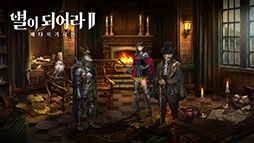画像ギャラリー No.002のサムネイル画像 / 「ドラゴンスラッシュ2: ヴェーダの騎士達」の開発が韓国で発表。世界で累計2000万DLを記録したドラゴンスラッシュの後継作品として配信