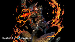 画像ギャラリー No.011のサムネイル画像 / 「Dragon Blaze 2: Knights of Veda」のインゲームシーンを収録したトレイラーが公開に。スクリーンショットも多数掲載