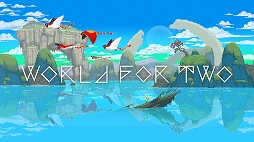画像ギャラリー No.001のサムネイル画像 / 「World for Two」のPC版が2021年にリリース予定。ピアノ五重奏コンサート“World for Two Piano Quintet Concert”の東京公演開催も