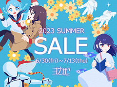 インディーゲームレーベル「ヨカゼ」，サマーセールを開催。ADV「World for Two」「アンリアルライフ」などをラインナップ